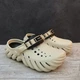 Чоловічі крокси Crocs Echo Clog Atmosphere Stucco Bone/Black (48/49, бежевий) - зображення 8