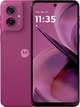 Гідрогелева захисна плівка на Motorola Moto G55 на весь екран прозора - изображение 1