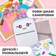 Портативный минипринтер mini printer с bluetooth для термопечати без чернил со смартфона. цвет: голубой - изображение 6