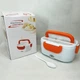 Ланч бокс электрический Lunch Heater 220V Pro, с подогревом, 1,05 л, оранжевый - изображение 1