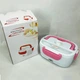 Ланч бокс электрический с подогревом lunch heater 220 v pro, ланч бокс от сети. цвет: розовый - изображение 1