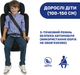 Автокресло Chicco Mokita i-Size Черное (87033.95) - изображение 2