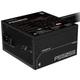 Блок питания Gigabyte 550W GP-P550SS - изображение 4