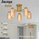 Люстра классическая Ardero BL1350-2 Ostin на 5 плафонов E14 золотая 50х50х27см (1350-2) - изображение 1