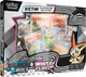 Dodatek Pokémon TCG: Scarlet & Violet - White Flare & Black Bolt - Unova Victini Illustration Collection (edycja angielska)(0196214112582) - obraz 2