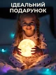 Ночник детский на аккумуляторе светильник настольный аккумуляторный светодиодный Луна лампа для детей беспроводная 3D AVVS tech Moon Lamp G-7 16 режимов - изображение 8