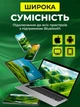 Гарнитура беспроводная Bluetooth с шумоподавлением 2 микрофона блютуз гарнитуры совместимость с iOS и Android - изображение 5