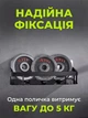 Полочка для ванной настенная полка органайзер универсальная душевой кабины кухни держатель на самоклеющейся пленке с защитой от коррозии 30х13х5.5см - изображение 8