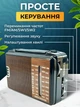 Радиоприемник на батарейках портативный с ремешком радио от сети полнодиапазонный черный - изображение 7