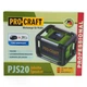 Аккумуляторный радиоприемник Procraft PJS20 (без АКБ и ЗУ) - изображение 15