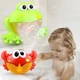 Игрушка для ванной Лягушка-создатель мыльных пузырей - изображение 2