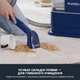 Моющий пылесос для ковров и тканей Eureka NEY100 - изображение 2