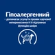 Сухой лечебный корм Hill's Prescription Diet Canine d/d для собак при аллергии и пищевой непереносимости 1.5 кг (605839) - изображение 6