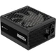 Блок питания Corsair 850W RM850x (CP-9020270-EU) - изображение 6