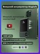 УМБ магнитный повербанк безпроводной MagSafe Power Bank 10000mAh 20W зеленый+чехол - изображение 4