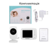 Видеоняня Baby Monitor SM-32 с датчиком звука беспроводная радионяня с портативным дисплеем и измерением температуры Поворотная радионяня с энергосберегающим режимом - изображение 6