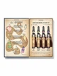Набір блисків для губ HARRY POTTER Sheglam Harry Potter Bewitching Brews Lip Gloss 4 шт - зображення 1