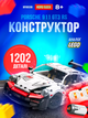 Радіокерований конструктор Moyu Technic Porsche 911 GT3 RS, 1202 деталей - зображення 2