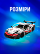 Радіокерований конструктор Moyu Technic Porsche 911 GT3 RS, 1202 деталей - зображення 3