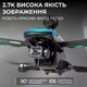 Квадрокоптер S185 с 3-осевым подвесом, GPS, экраном на пульте 7.2", FPV 5G, до 5000 м, лазерным обходом препятствий + кардридер - изображение 11