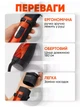 Фен щітка гребінець браш з обертанням 3в1 Gemei GM 4828 Professional Hot Air Styler 1000 Вт випрямляч для укладання волосся стайлер з функцією іонізації - зображення 2