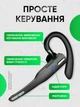 Гарнітура бездротова Bluetooth навушник з мікрофоном блютуз гарнітури для водія з шумозаглушенням універсальна портативна - зображення 6