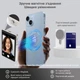 Зовнішній селфі дисплей на магнітному кріпленні для смартфонів для задньої камери MISSION Selfie Screen 2.0 для iOS та Android, чорний - зображення 4