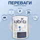 Набір KABRITA 1 GOLD (0 – 6 мес) дитяча суміш на основі козячого молока, 2х800 г, Нідерланди - зображення 6