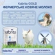 Набір KABRITA 1 GOLD (0 – 6 мес) дитяча суміш на основі козячого молока, 2х800 г, Нідерланди - зображення 10