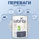 Набір KABRITA 3 GOLD (12-18 міс) дитяча суміш на основі козячого молока, 6х800 г, Нідерланди - зображення 6