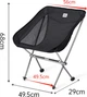 Складное кресло Naturehike Stellaluna L04 CNK2450JJ015 размер M алюминий Коричневый (6975641889359) - изображение 2