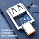 Адаптер OTG, 6 А, Type C на USB, 120 Вт (помаранчевий) - зображення 2