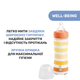 Бутылочка стекло Chicco Well-Being Colors, 240мл, соска силикон, 0м+ (Цвет Оранжевый) - изображение 7