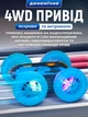 Радіокерована трюкова машинка-перевертиш JoyPro з підсвіткою 1:24 Синя (DC193) - зображення 6