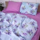 Комплект постельного белья MirSon Бязь 17-0130 Lavender sea 143х210 см (2200001637115) - изображение 1