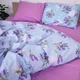 Комплект постельного белья MirSon Бязь 17-0130 Lavender sea 143х210 см (2200001637115) - изображение 4