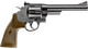 Пневматичний револьвер Umarex Smith & Wesson M29 6,5" (кал. 4,5 мм) - зображення 3