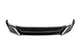 Передняя накладка 2016-2026 (Executive 2021) Белый для Toyota Land Cruiser 200 - изображение 2