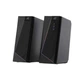 Акустическая система 2E PCS233 RGB Black (2E-PCS233BK) - изображение 1