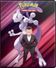 Альбом для колекційних карток Ultra Pro: Pokémon - 9-Pocket Portfolio - Scarlet & Violet - Destined Rivals (0074427160845) - зображення 1