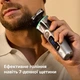 Электробритва PHILIPS XP9404/46 серии i9000 Prestige Ultra - изображение 18