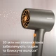 Фен PHILIPS BHD321/00 серии 3000 - изображение 3