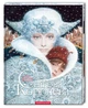 Книга Снежная Королева /Ганс Христиан Андерсен. Владислав Ерко (9786175850305) (на украинском) - изображение 2