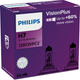 Автолампи Philips Vision Plus H7 (PS 12972 VP C2) (12972VPC2) - зображення 2
