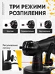 Краскопульт аккумуляторный электрический краскопульты распылитель фабри краскопульт краскораспылитель ручной - изображение 2