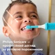 Насадки для зубной щетки PHILIPS Sonicare HX6032/90 For kids - изображение 7