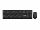 Клавіатура з мишею Maxxter KMS-WCM-02B-UA - изображение 1