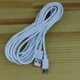 Кабель USB - USB Type-C 5 метров 0,7 Ампер (Шнур ЮСБ - тайп си) провод белый - изображение 2