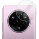 Комплект защитных стекол IMAK Camera Lens Protector для Realme 14 Pro / 14 Pro Plus - изображение 2
