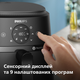 Мультипечь Philips Series 2000 NA229/00 - изображение 5